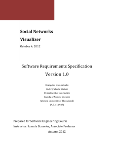 Software Requirements Specification document
