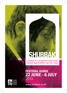 the Shubbak Festival Guide here.