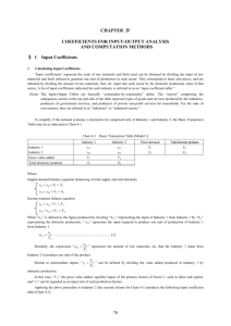 Coefficients For Input-Output Analysis And Computation Methods