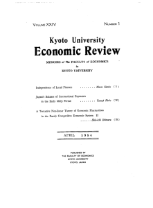 10000277 | Yasuzo HORIE | Japan's Balance of International | 1954