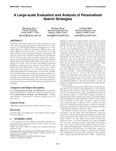 A Large-scale Evaluation and Analysis of Personalized Search