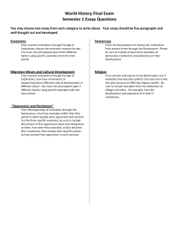 Essay questions for ancient world history