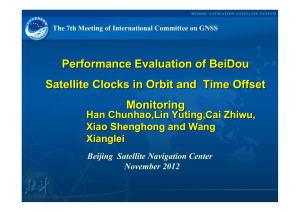 Performance Evaluation of BeiDou Satellite Clocks in Orbit