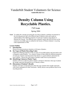 Density Column Using Recyclable Plastics.