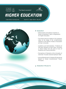 Determinants of Academic Freedom in Saudi Universities in light of