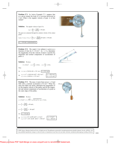 intro to aviation exam 1 quizlet