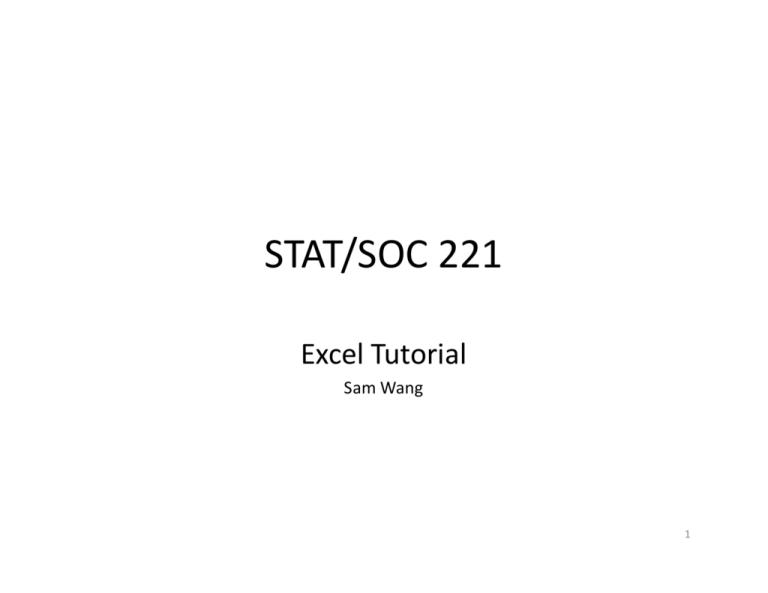 Excel Tutorial Templates