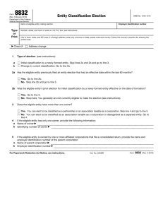 Form 8832 (Rev. February 2010)