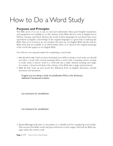 How to Do a Word Study