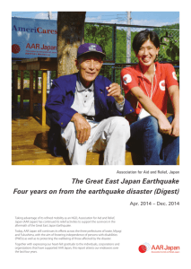 The Great East Japan Earthquake: Four years on from the disaster