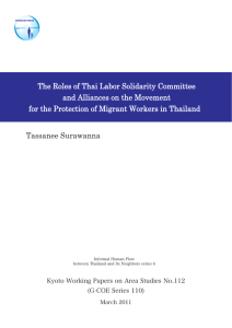 The Roles of Thai Labor Solidarity Committee and Alliances on the