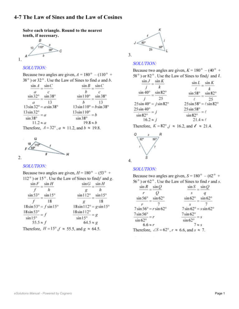 4 7 The Law Of Sines And The Law Of Cosines