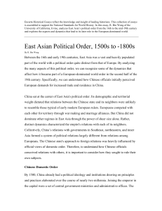 East Asian Political Order, 1500s to