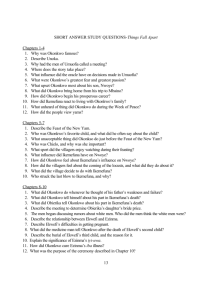 13 SHORT ANSWER STUDY QUESTIONS