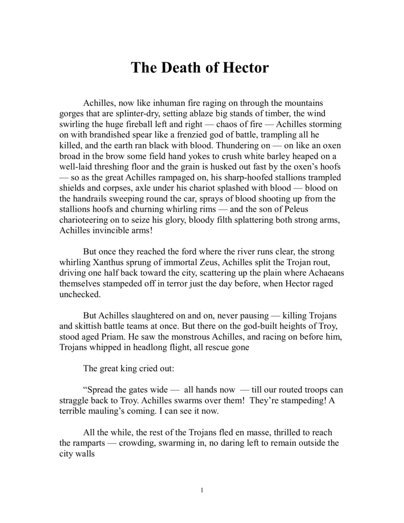 Реферат: Hectors Death Essay Research Paper Hector