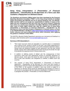 Hong Kong Interpretation 5 Presentation of Financial Statements