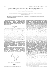 Synthesis of Thiophene Derivatives of 1,3-Diazabicyclo[3,1,0]hex