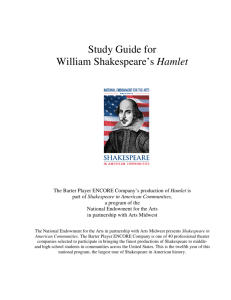 free Hamlet study guide.