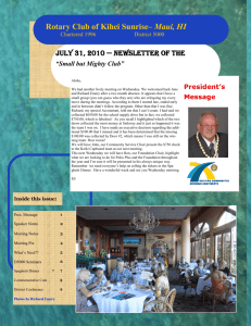 Newsletter -- July 31, 2010