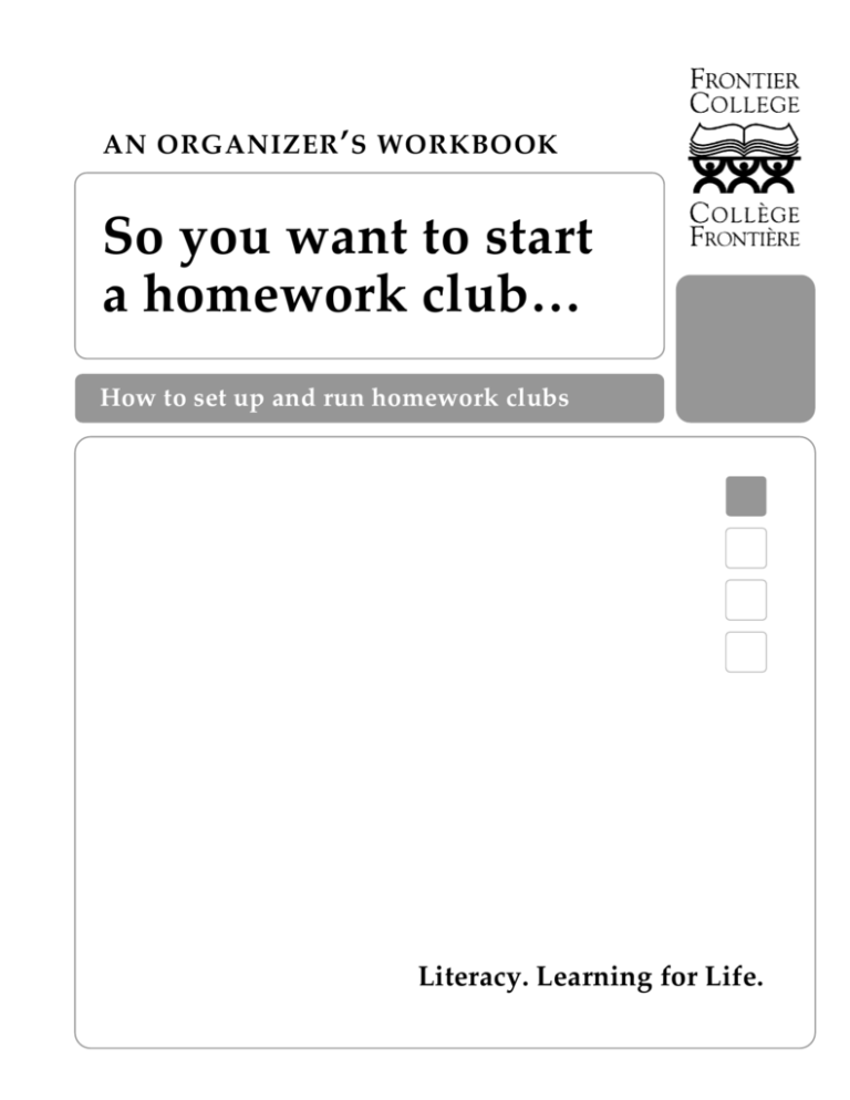 how to start a homework club after school