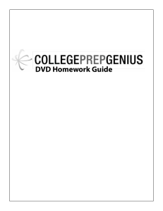 DVD Homework Guide - College Prep Genius