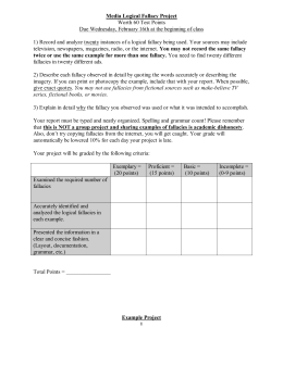 technologies of the future essay jobs