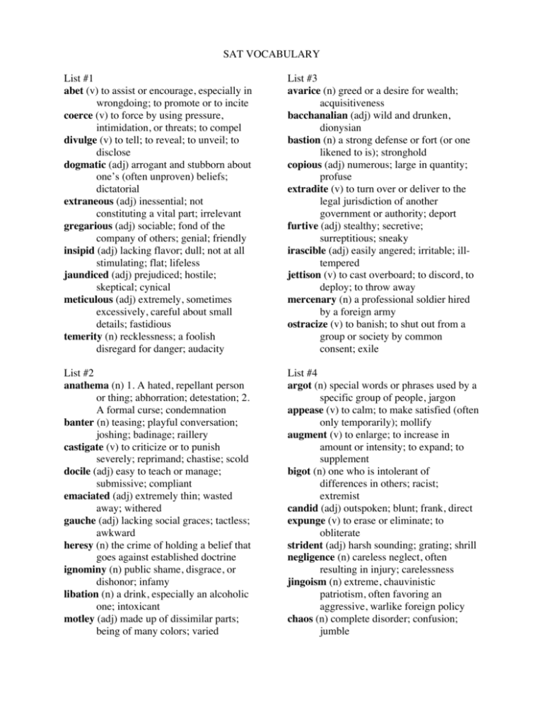 sat essay vocabulary