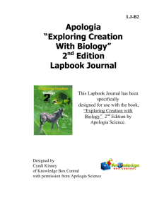 Apologia “Exploring Creation With Biology” 2 Edition Lapbook Journal