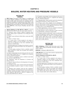 boilers, water heaters and pressure vessels