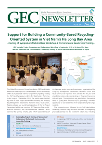 Support for Building a Community-Based Recycling