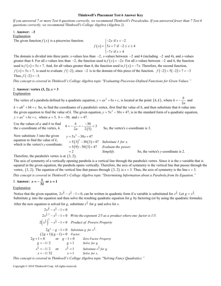 Answer Key Thinkwell