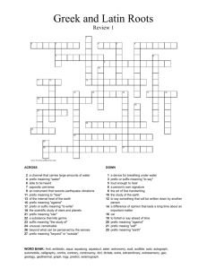 Root Review 1 Crossword Puzzle