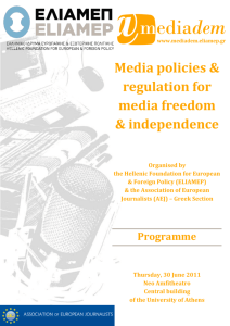 Media policies & regulation for media freedom & independence