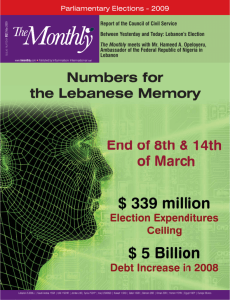 Numbers for the Lebanese Memory - Civil Society Knowledge Centre