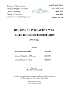 building an interactive web- based bookshop information system