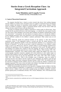 complete pdf - Cascadilla Proceedings Project