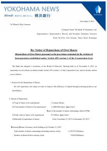 Re: Notice of Repurchase of Own Shares