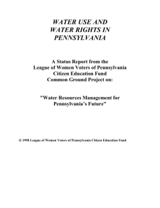 water use and water rights in pennsylvania