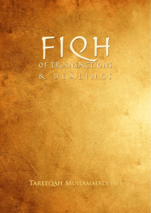 Fiqh of Transactions & Dealings