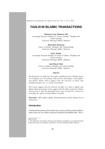 tadlis in islamic transactions