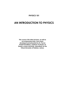 an introduction to physics