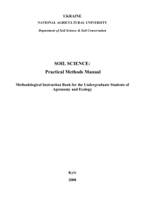 SOIL SCIENCE: Practical Methods Manual