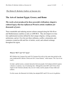 The Arts of Ancient Egypt, Greece, and Rome