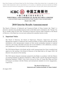 2010 Interim Results Announcement