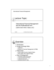 Lecture Topic: Overview
