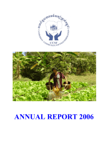 2006 CCSF Annual Report