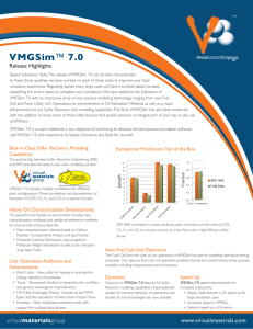 VMGSim™ brochure