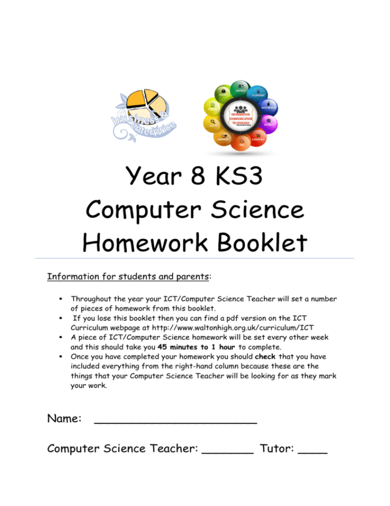 ks3 computer science homework