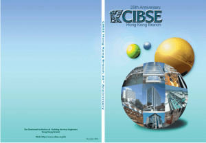 CIBSE Hong Kong Branch 25th Anniversary