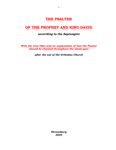the psalter of the prophet and king david
